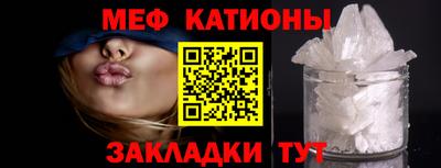 a pvp Кандалакша
