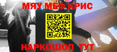 a pvp Кандалакша