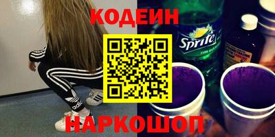 a pvp Кандалакша