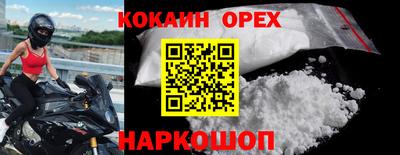 скорость mdpv Канаш