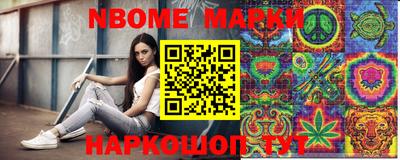 скорость mdpv Канаш