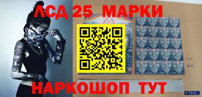 a pvp Кандалакша