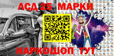 a pvp Кандалакша