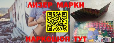 скорость mdpv Канаш