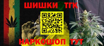 ALPHA-PVP Камышлов