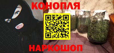 ALPHA-PVP Камышлов