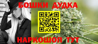 a pvp Кандалакша