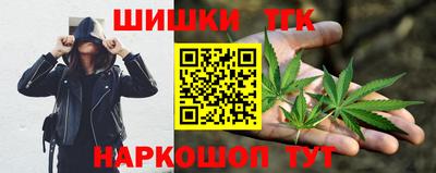 a pvp Кандалакша