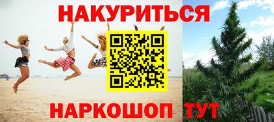 скорость mdpv Канаш