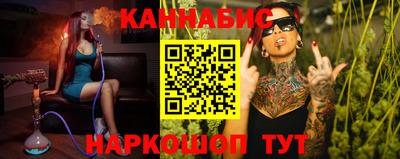 скорость mdpv Канаш
