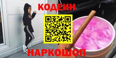 скорость mdpv Канаш