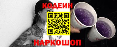 ALPHA-PVP Камышлов