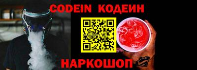 скорость mdpv Канаш