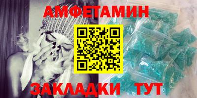 a pvp Кандалакша