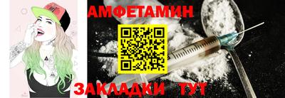 a pvp Кандалакша