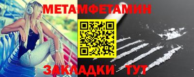 a pvp Кандалакша