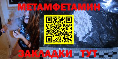 a pvp Кандалакша