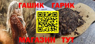 a pvp Кандалакша