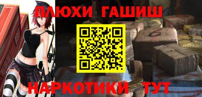 ALPHA-PVP Камышлов