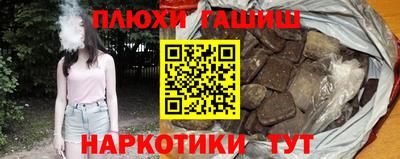 ALPHA-PVP Камышлов