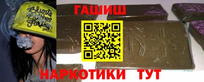 a pvp Кандалакша